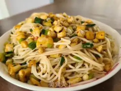 Make Tofu onions step 13