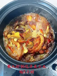 Make The meat step 12