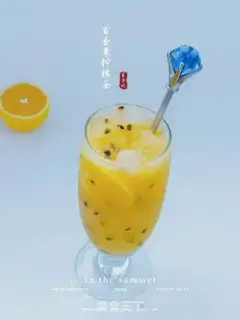 Make Bronco-cracker lemon tea step 0