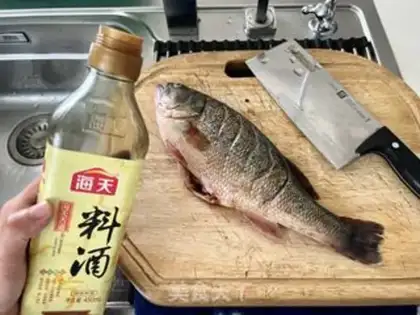 Make Vacuate herring step 1