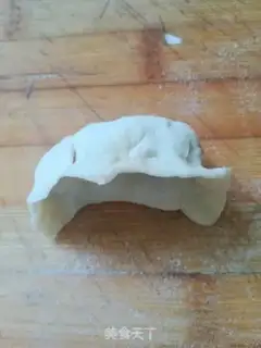 Make I