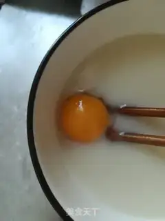 Make Beans pudding step 2