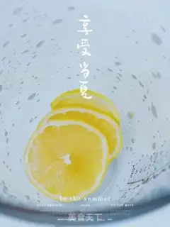 Make Bronco-cracker lemon tea step 1