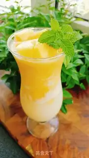 Make Chelsea Mango step 6