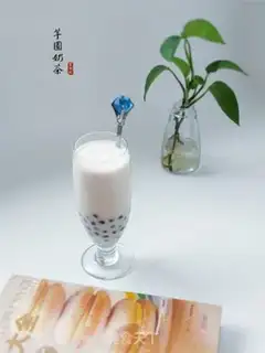 Make Taco milk tea step 0