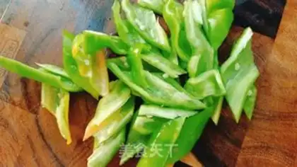 Make Spicy tofu step 1