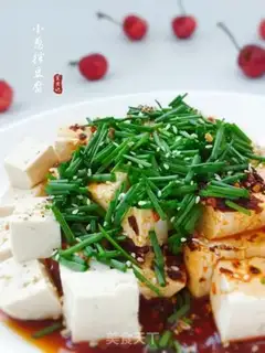 Make Tofu onions step 3