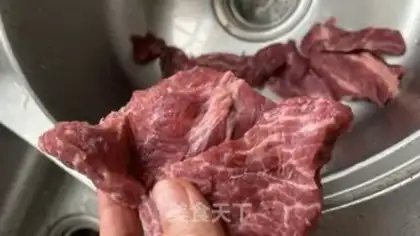 Make Curry beef step 0