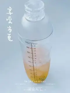 Make Bronco-cracker lemon tea step 6