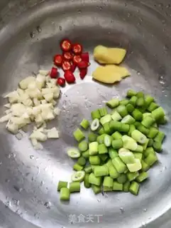 Make Old tofu step 2