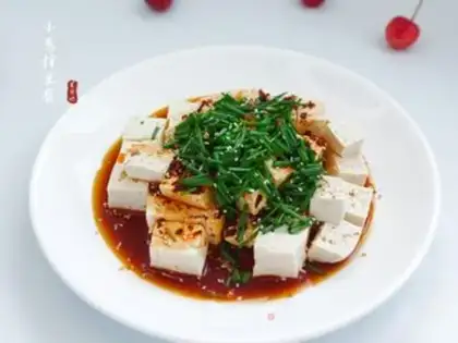Make Tofu onions step 6