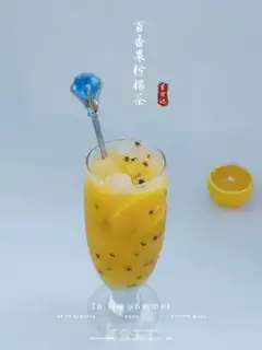 Make Bronco-cracker lemon tea step 9