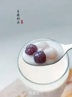 Make Taco milk tea step 6