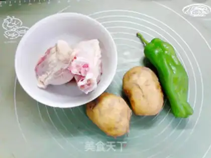 Make Chicken-legged chicken step 0