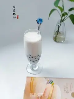Make Taco milk tea step 7