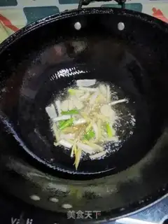Make Dog spicy step 5