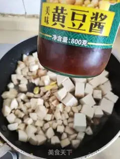 Make Old tofu step 7
