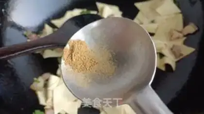 Make Dog spicy step 6