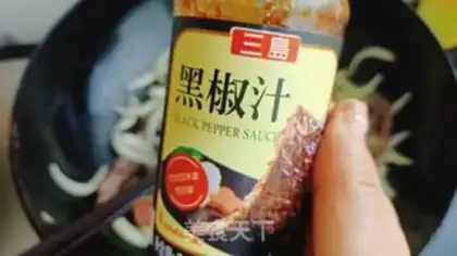 Make Black pepper willow step 6