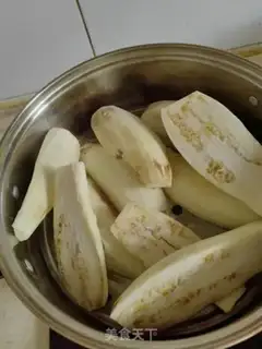 Make Meat pellets with pepper and eggplant step 0