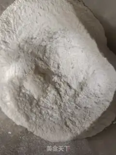 Make Potato molasses step 0