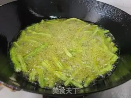 Make ♪ Dry beans ♪ step 2
