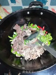 Make Dog spicy step 7