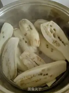 Make Meat pellets with pepper and eggplant step 1