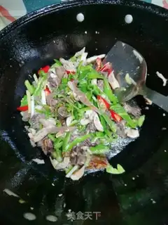 Make Dog spicy step 8