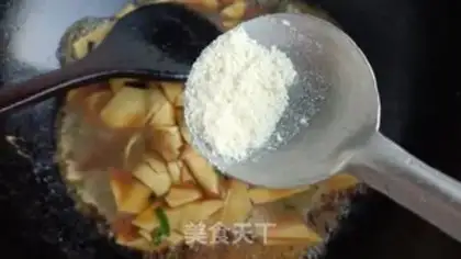 Make Spicy tofu step 11