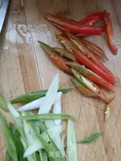 Make Pepper