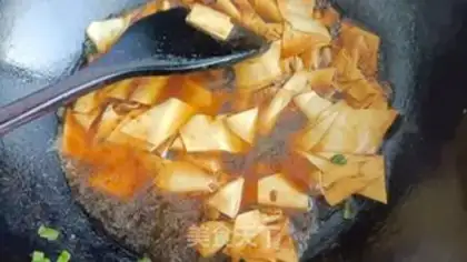 Make Spicy tofu step 12