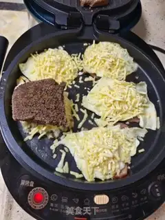 Make Whole wheat bread sandwich step 1