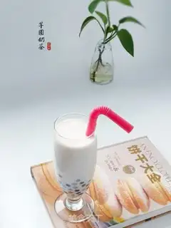 Make Taco milk tea step 8