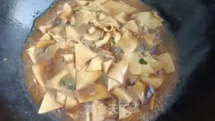 Make Spicy tofu step 13
