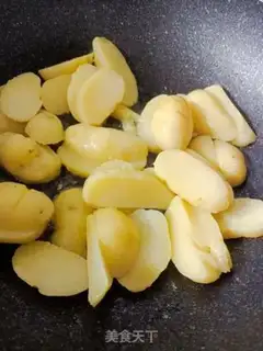 Make Potato molasses step 4