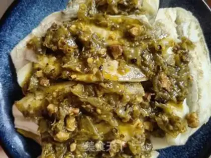 Make Meat pellets with pepper and eggplant step 4