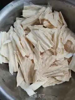Make Chili onions step 0