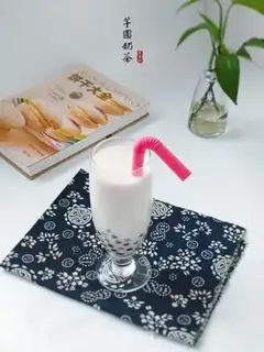 Make Taco milk tea step 10
