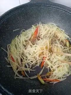 Make Pepper