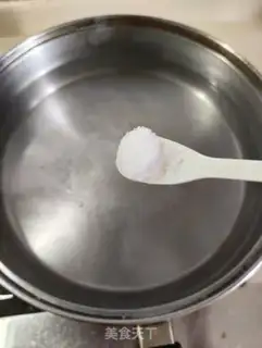 Make Salty Ningxia step 1