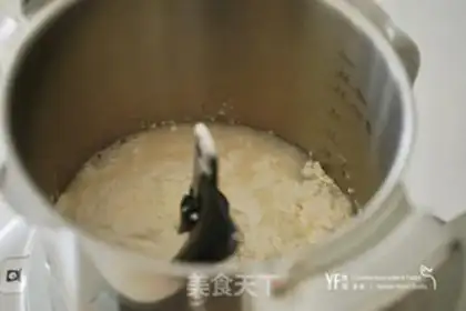 Make ♪ No pickle-skinned toast ♪ step 1