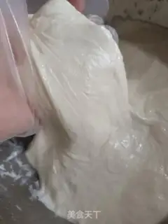 Make Potato molasses step 9