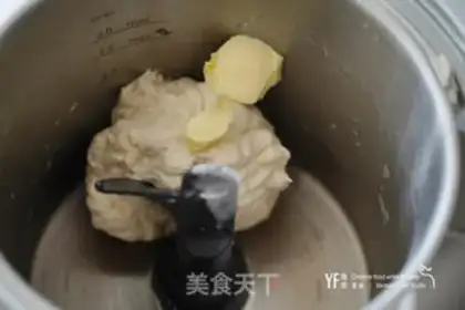 Make ♪ No pickle-skinned toast ♪ step 2