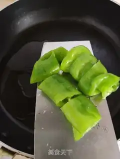 Make Chili onions step 3