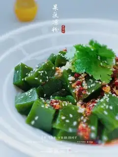 Make The fruit and vegetables step 11