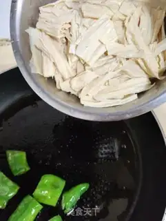 Make Chili onions step 4