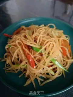 Make Pepper