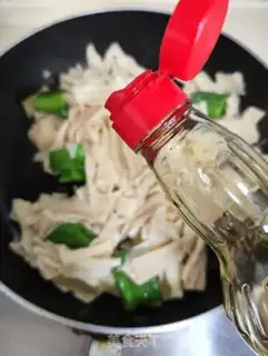 Make Chili onions step 5