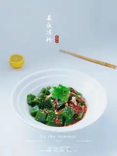 Make The fruit and vegetables step 12